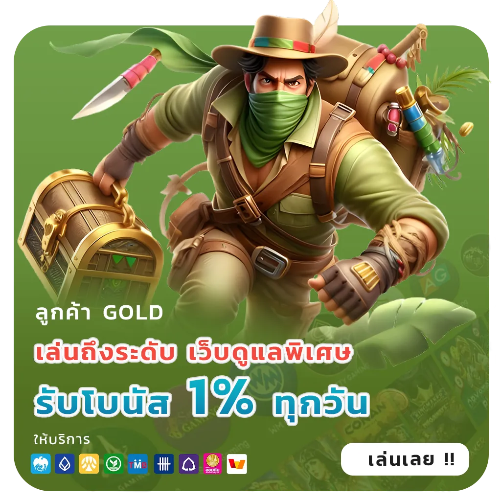 thanos 999 slot
